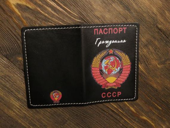 прописка в Собинке